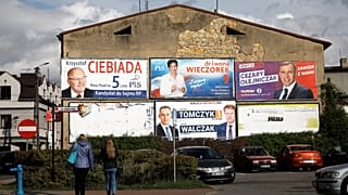 «Повторить успех»