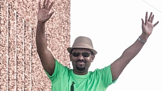 من هو آبي أحمد، رئيس الوزراء الأثيوبي الحائز على جائزة نوبل للسلام؟