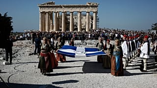 Επετειακή έπαρση της ελληνικής σημαίας 