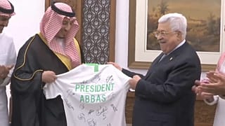 شاهد: المنتخب السعودي لكرة القدم في الأراضي الفلسطينية لأول مرة في تاريخه