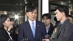 Lemondott a dél-koreai igazságügy-miniszter