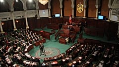 صورة أرشيفية للبرلمان التونسي