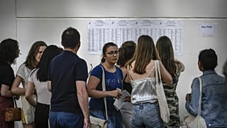 جامعة فرنسية تسعى لمراقبة طلابها المسلمين "لمكافحة التطرف" الإرهابي