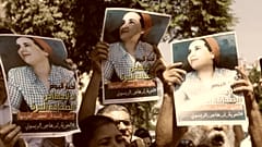 پادشاه مراکش روزنامه‌نگاری را که به خاطر سقط جنین محکوم شده بود بخشید