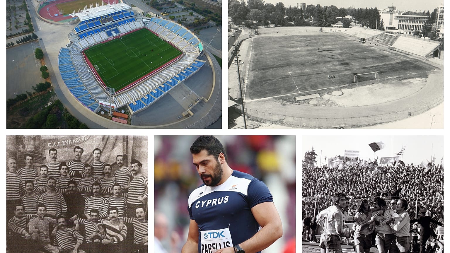 125 χρόνια Γυμναστικός Σύλλογος «Παγκύπρια»