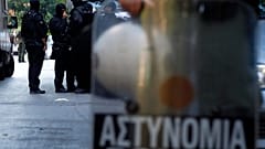 ΦΩΤΟ ΑΡΧΕΙΟΥ