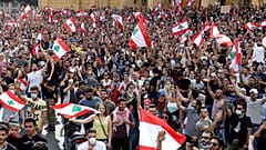 Demonstration im Libanon