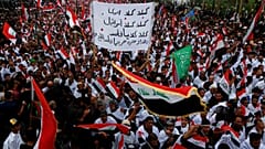 شاهد: كيف تبدو كربلاء من الأعلى في ذكرى أربعينية الحسين 