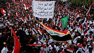شاهد: كيف تبدو كربلاء من الأعلى في ذكرى أربعينية الحسين 