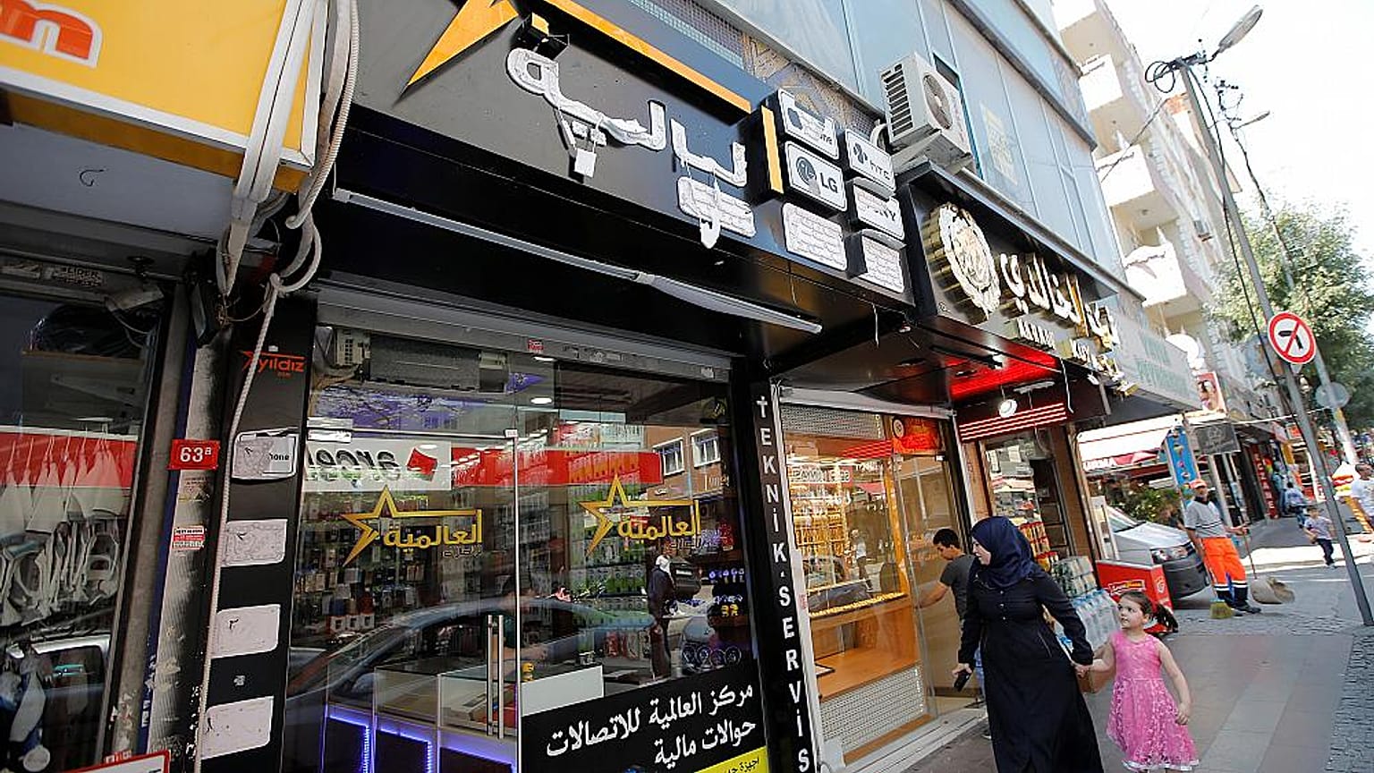 Türkiye'deki Suriyeli mültecilerin sayısı son 3 ayda 25 bin arttı