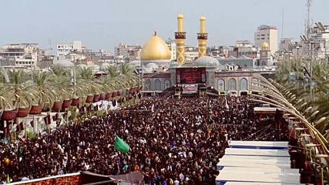 Millions march in Shiite pilgrimage and Peruvians parade through Lima's streets