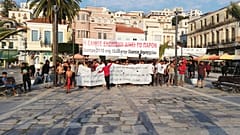 Σάμος: Προετοιμασία για την μεγάλη συγκέντρωση για το μεταναστευτικό