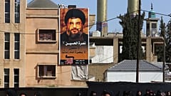 ما هو موقف حزب الله من المظاهرات في لبنان؟