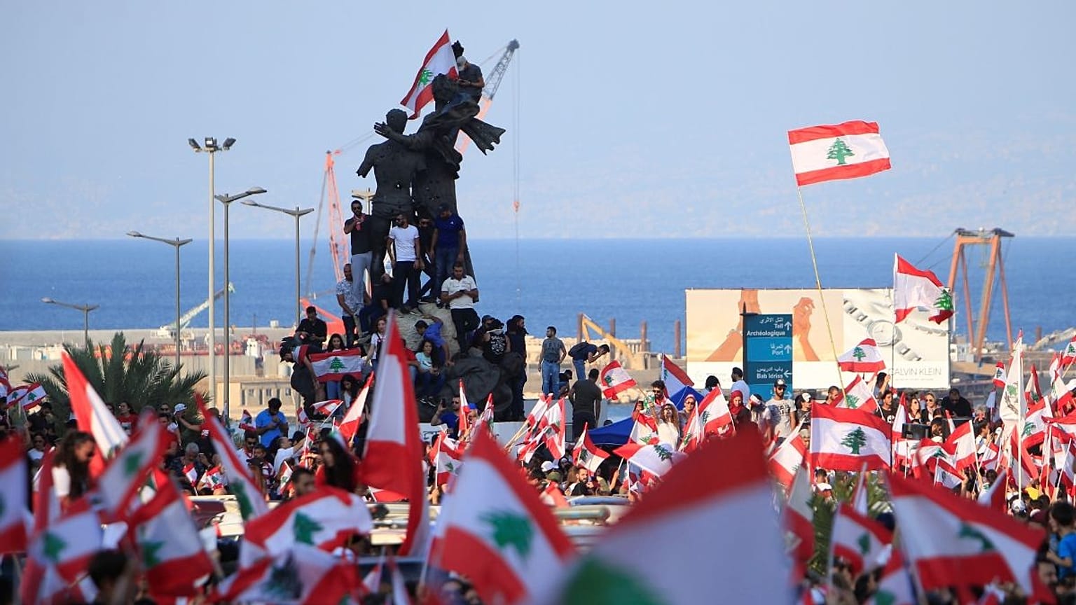 تظاهرات در لبنان