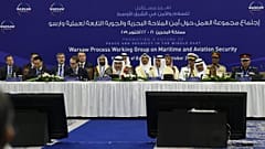نشست امنیتی بحرین با حضور نماینده اسرائیل برای مقابله با «تهدیدهای ایران» در خلیج فارس