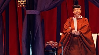 Emperor Naruhito attends a ceremony to proclaim his enthronement to the world, called Sokuirei-Seiden-no-gi, at the Imperial Palace in Tokyo, Japan October 22, 2019.