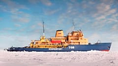 Российское судно с 33 членами экипажа на борту подало сигнал бедствия у берегов Норвегии