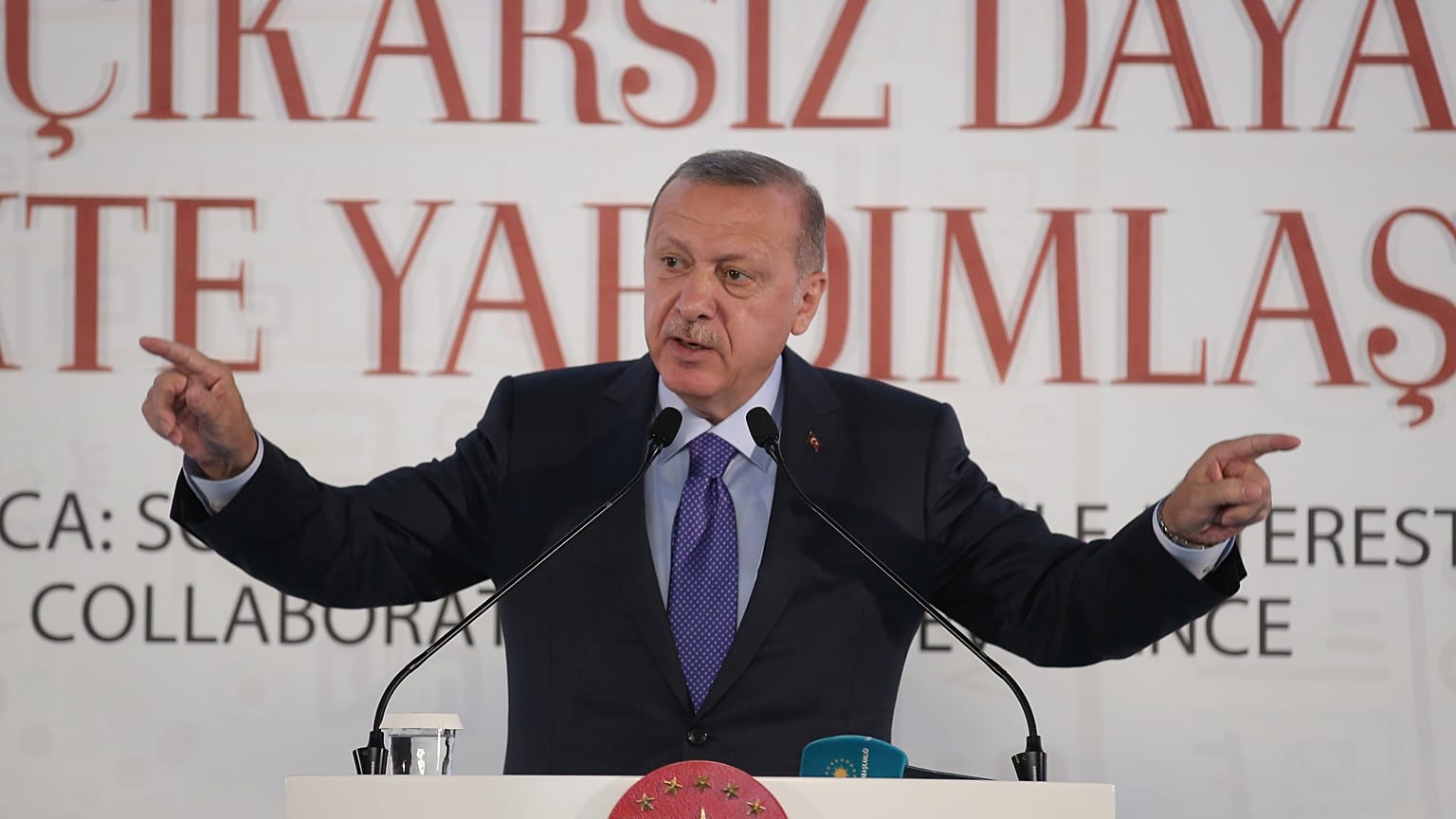 الرئيس التركي رجب طيب أردوغان