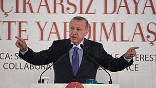 الرئيس التركي رجب طيب أردوغان