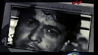 پخش مستندی دیگر از روح‌الله زم در تلویزیون ایران