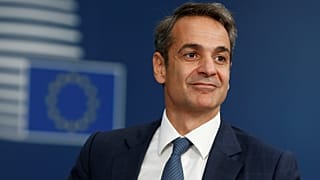Συνάντηση Μητσοτάκη με τραπεζίτες για τις χρεώσεις