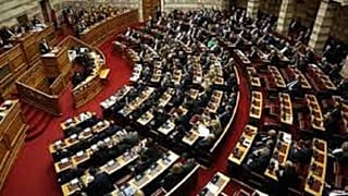 Ψηφίζεται το αναπτυξιακό νομοσχέδιο - Έξι συγκεντρώσεις στην Αθήνα