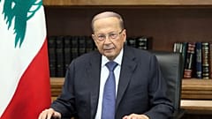 الرئيس اللبناني ميشال عون - 24 تشرين الأول/أكتروبر