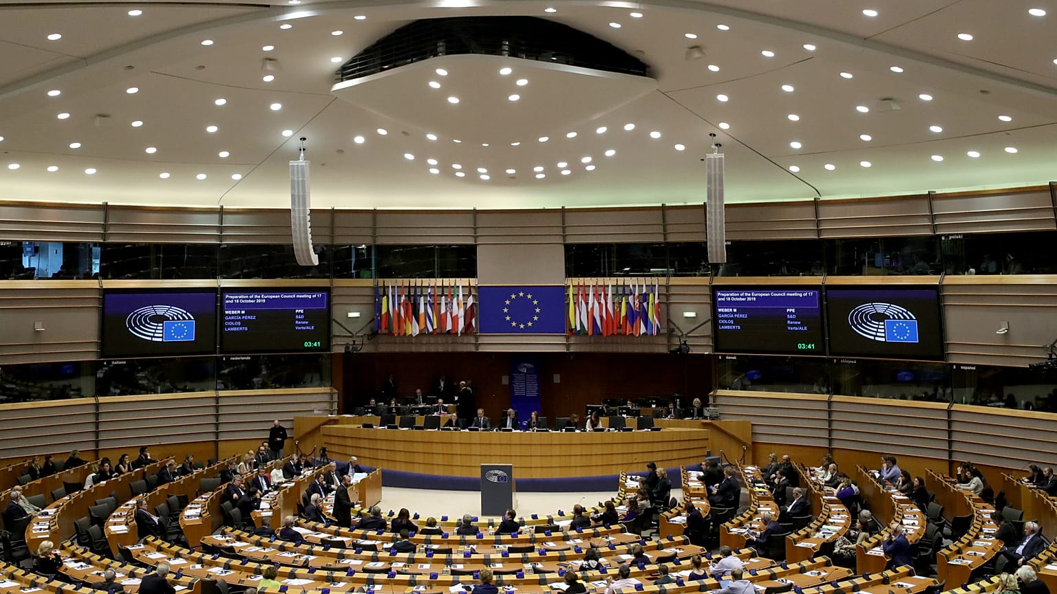 Κυρώσεις σε βάρος της Τουρκίας ζητά το Ευρωκοινοβούλιο