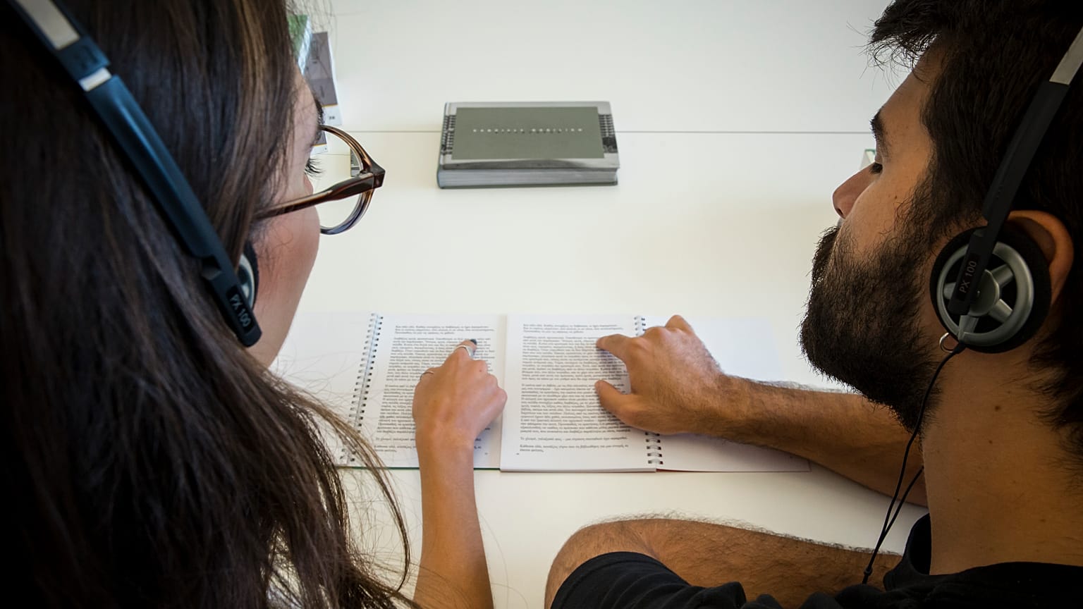 «The Quiet Volume»: Διαβάζοντας με έναν άγνωστο στην Εθνική Βιβλιοθήκη