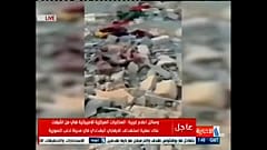 Video | Irak televizyonu Bağdadi'nin öldüğü operasyonun görüntülerini yayınladı