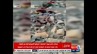 Video | Irak televizyonu Bağdadi'nin öldüğü operasyonun görüntülerini yayınladı