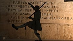 Εύζωνος της Προεδρικής Φρουράς 