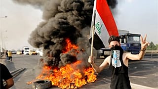 اعتراض در بغداد