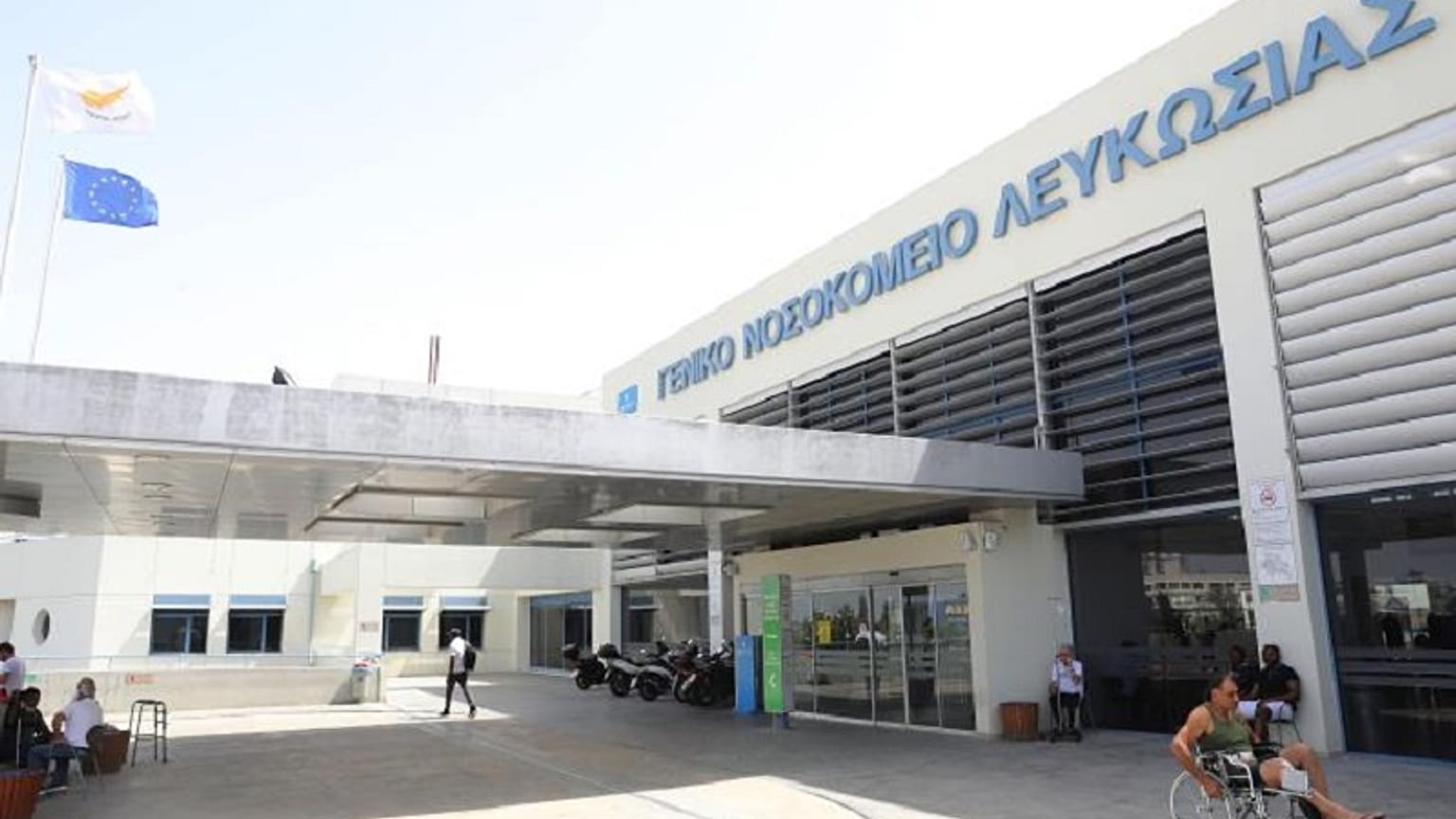  Κύπρος: Δύο κυνηγοί χτυπήθηκαν από κεραυνό