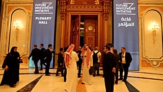 انطلاق دافوس الصحراء.. ملتقى الاستثمار العالمي في السعودية