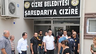 Cizre Belediye binası