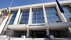 «Όχι» από τον Άρειο Πάγο στην έκδοση της Ιρανής Σαραρέ Κχαντεμί