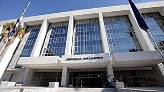 «Όχι» από τον Άρειο Πάγο στην έκδοση της Ιρανής Σαραρέ Κχαντεμί
