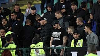 Bulgaria fans during the match against England