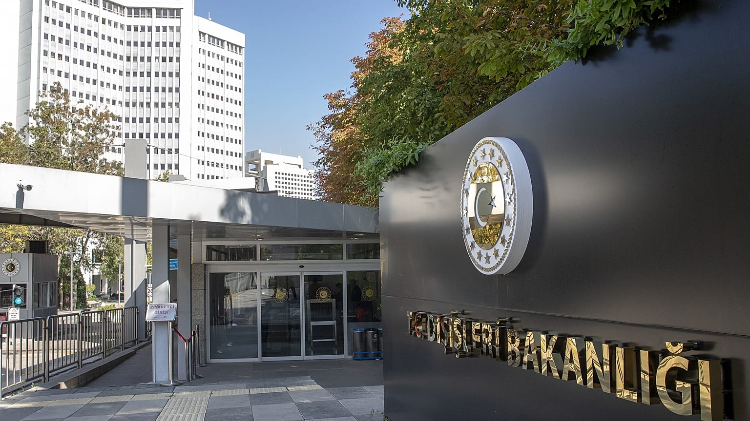 ABD'nin Türkiye'ye yaptırım yasa tasarısına Ankara'dan tepki
