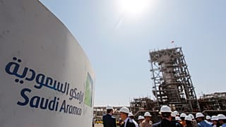 موعد الاكتتاب العام لأرامكو بيد ولي العهد السعودي 