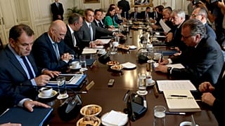 Αρχείου