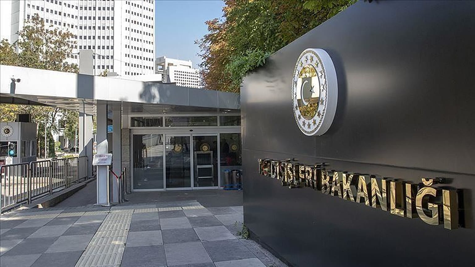 Türk Dışişleri Bakanlığı
