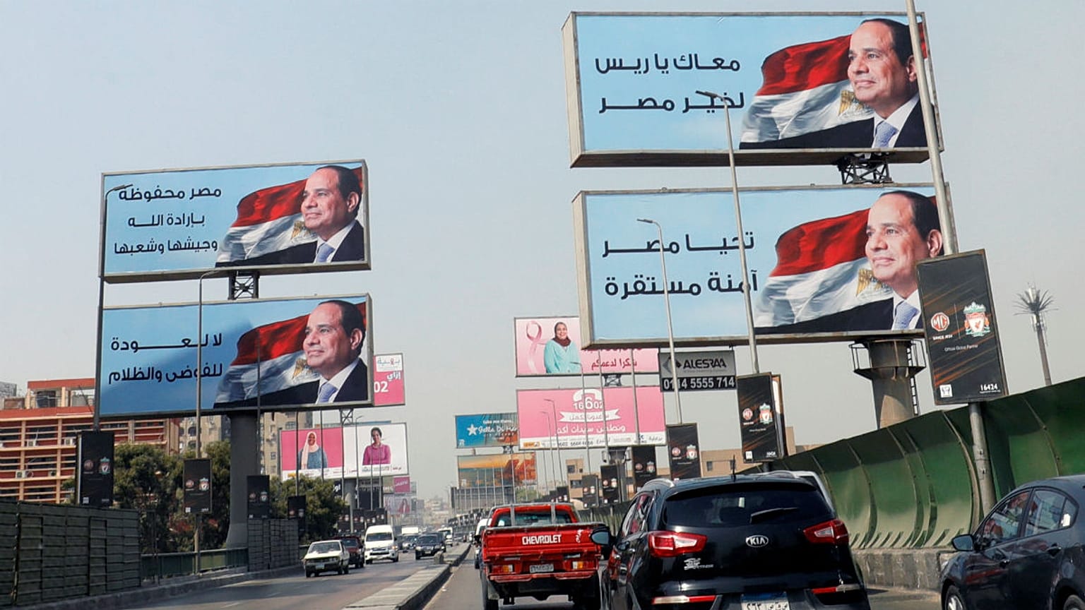 انتقاد مدافعان حقوق پناهجویان از رفتار دولت مصر با آوارگان سوری و فلسطینی