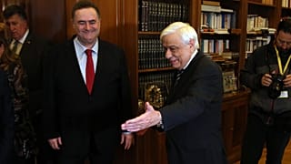 Εξαιρετικές οι σχέσεις Ελλάδας - Ισραήλ