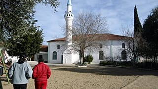 Απόφαση - σταθμός του ΣτΕ για τους μουφτήδες της Θράκης