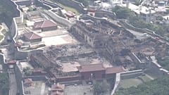 Shuri-Burg: Ermittlungen zur Brandursache