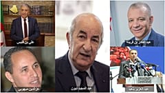 المترشحون الرسميون للانتخابات الرئاسية في الجزائر