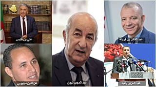 المترشحون الرسميون للانتخابات الرئاسية في الجزائر
