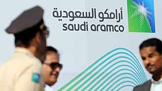 أرامكو عملاق النفط السعودي تطرح أسهمها للبيع في أضخم اكتتاب عام في التاريخ والأسواق تترقب